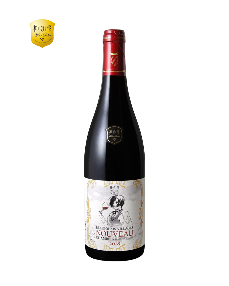 -神の雫  Original Brac De La Perriere Beaujolais Nouveau-法國 神之雫限定版薄酒萊紅酒-加佳酒Plus9