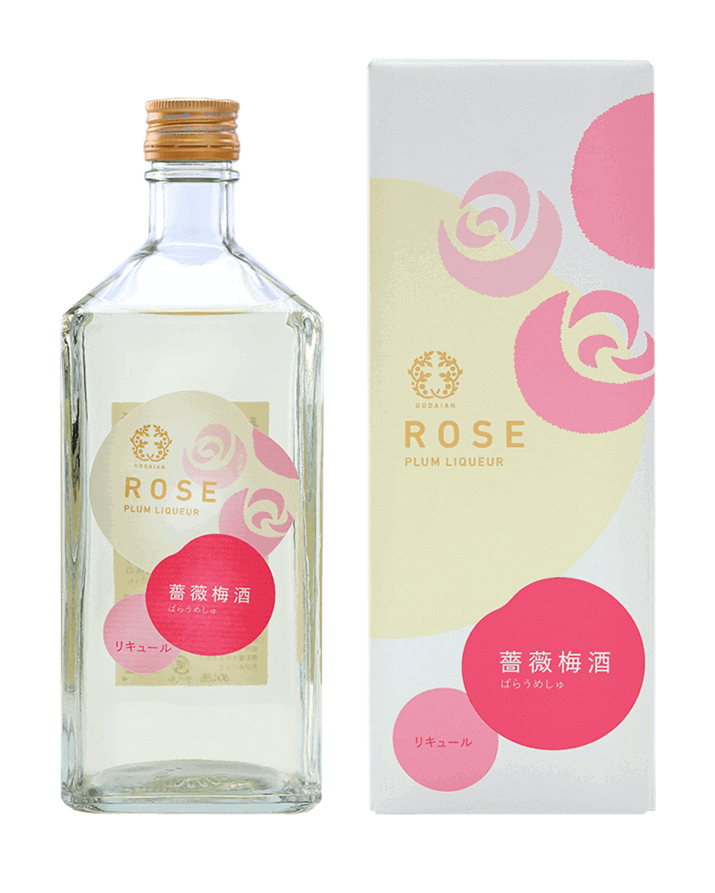 愛知國盛蜜柑風味酒720ml|國盛みかんのお酒–加佳酒Plus9