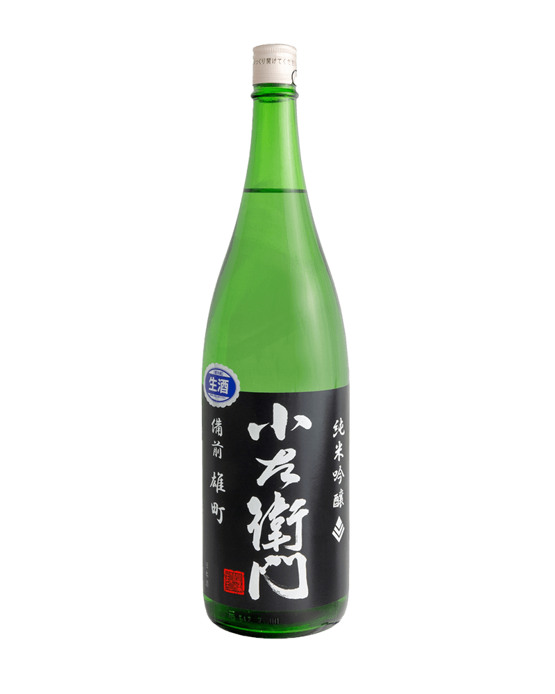 希少作☆小山日出男☆伊部手【左馬】粗土備前酒器 抜き出し