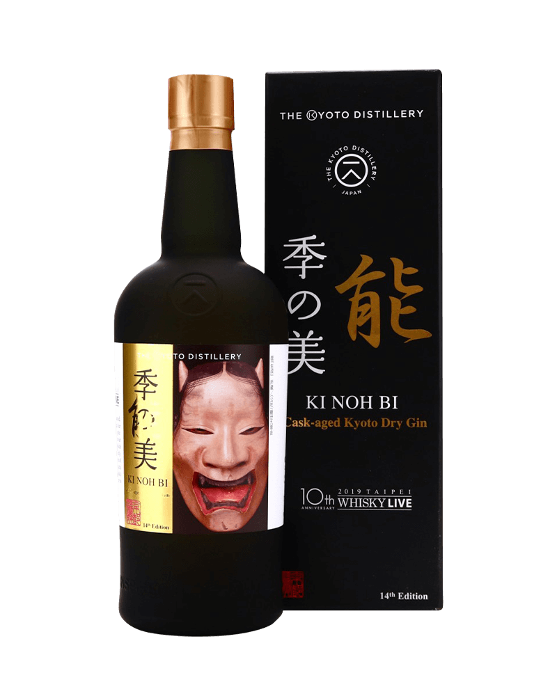-KI NOH BI Cask Aged 14th Edition Kyoto Dry Gin-季能美14th Edition琴酒-加佳酒Plus9