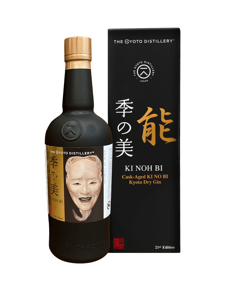 -KI NOH BI Cask-Aged 26th Edition Kyoto Dry Gin-季能美26th Edition琴酒-加佳酒Plus9