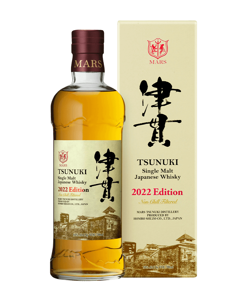 -Mars Tsunuki 2022 Limited Edition Single Malt Japanese Whisky-Mars津貫蒸餾所2022限定版單一麥芽日本威士忌-加佳酒Plus9