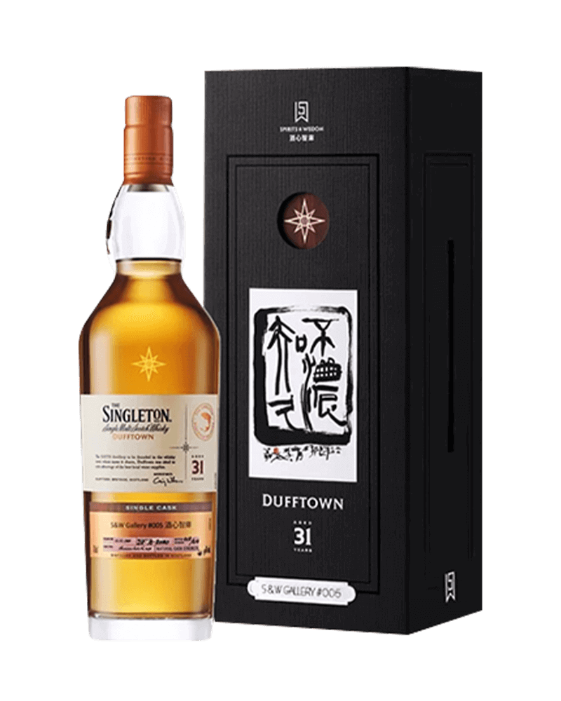 -Singleton 1998 31 Years American Oak Cask Cask of Distinction Single Malt Scotch Whisky-蘇格登31年COD星星標單一麥芽蘇格蘭威士忌-加佳酒Plus9