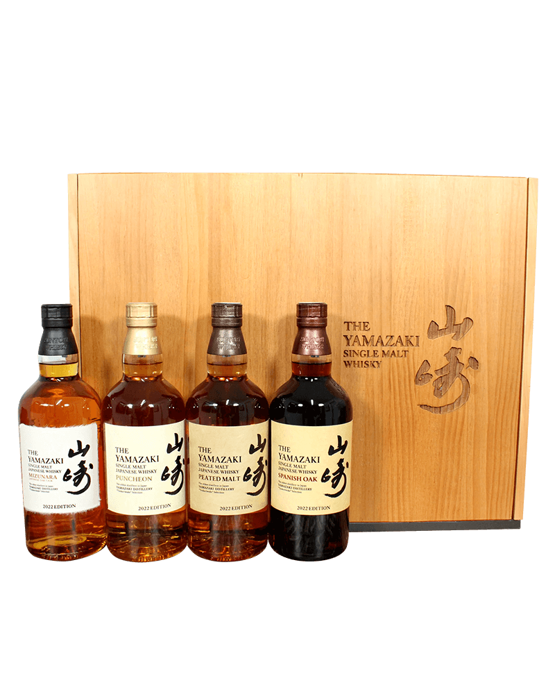 -Yamazaki Tsukuriwake 2022 Single Malt Japanese Whisky-山崎職魂之作2022限定版(含木盒)單一麥芽日本威士忌,-加佳酒Plus9
