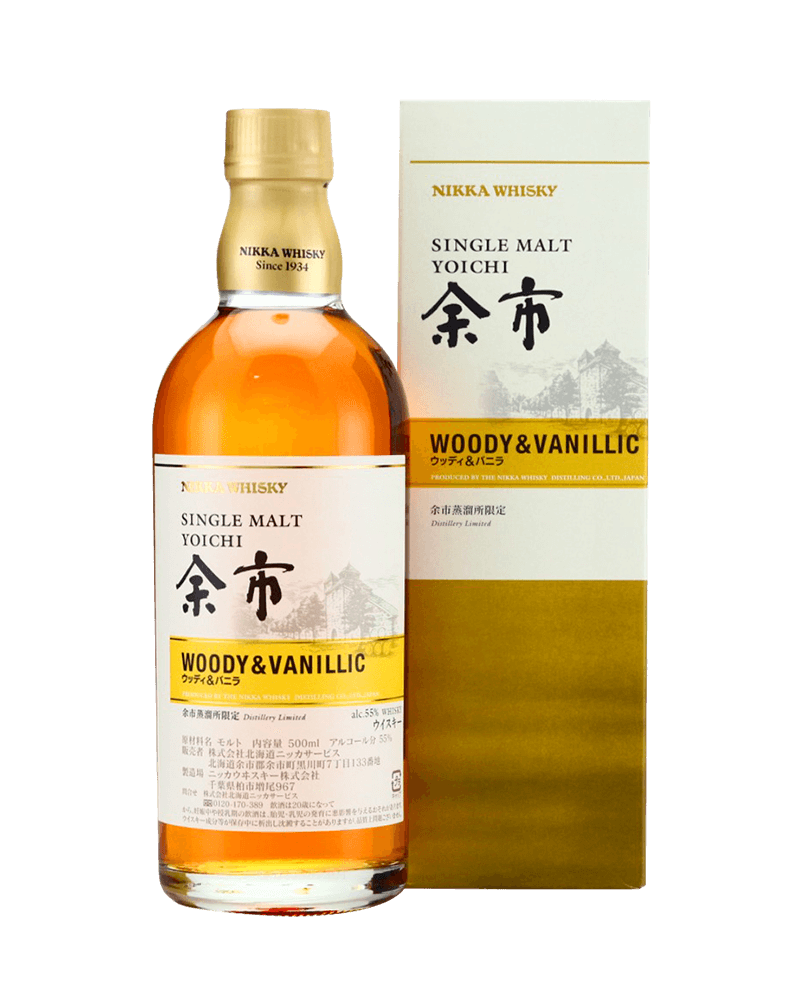 -Nikka Yoichi Woody & Vanillic Distillery Limited Single Malt Whisky-余市木質香草風味桶單一麥芽日本威士忌500ml(黃)-加佳酒Plus9