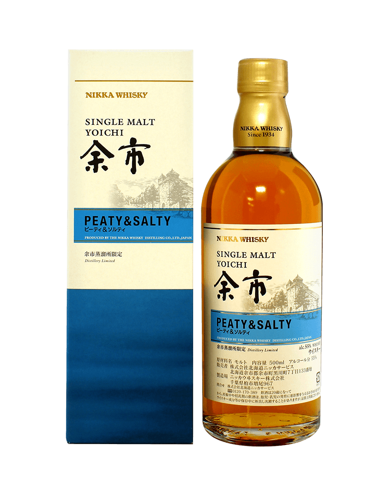-Nikka Yoichi Peaty & Salty Distillery Limited Single Malt Whisky-余市泥煤鹹味風味桶單一麥芽日本威士忌500ml(藍)-加佳酒Plus9