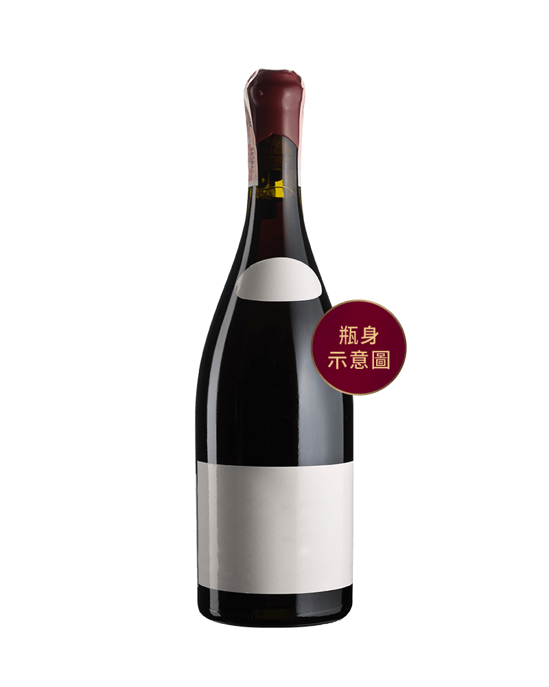 Lou Dumont-K&J Bourgogne Rouge VV BIO-露蒂夢酒莊 老藤布根地紅酒-加佳酒Plus9