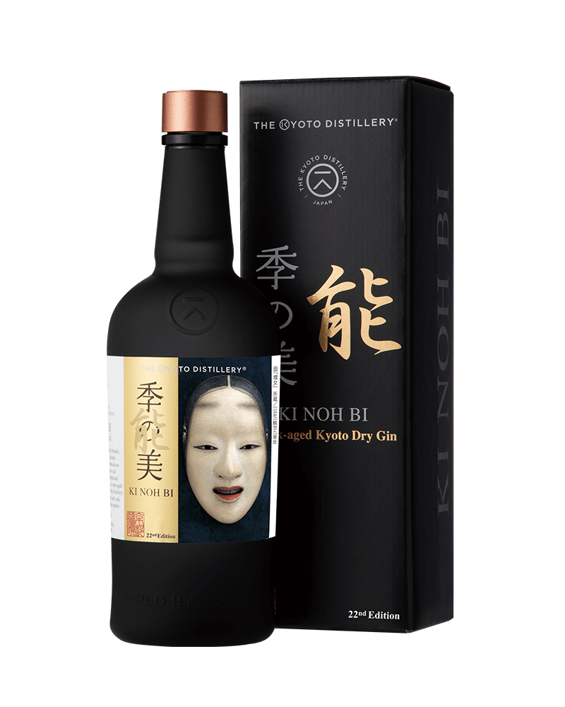 -KI NOH BI Cask-Aged 22th Edition Kyoto Dry Gin-季能美22th Edition琴酒-加佳酒Plus9