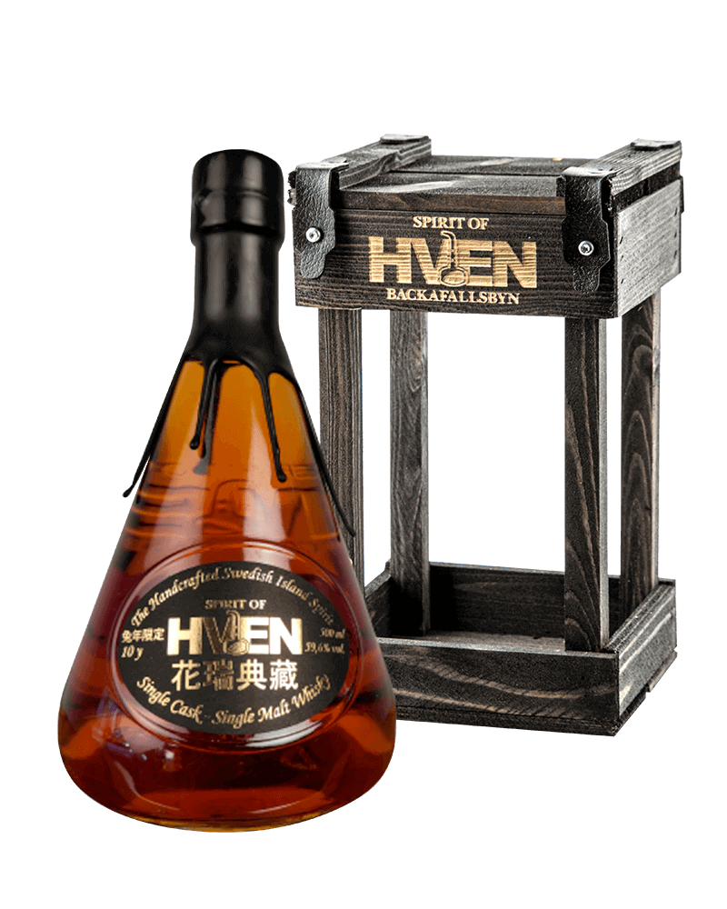 -Hven Terry's Brothers 10 Years Single Cask 59.6% Single Malt Swedish Whisky-赫文花瑞典藏兔年限定單桶10年59.6%單一麥芽瑞典威士忌500ml-加佳酒Plus9