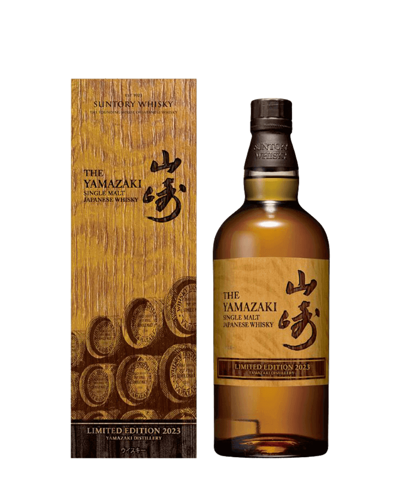 -Yamazaki Limited Edition 2023 Single Malt Japan Whisky-山崎2023年度限定版日本單一麥芽威士忌-加佳酒Plus9