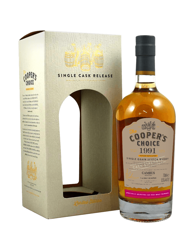 -The Cooper’s Choice Cambus 1991 30 Years Single Grain Scotch Whisky-酷選大師The Cooper’s Choice 1991 30年 #29218 49.5%單一穀物蘇格蘭威士忌-加佳酒Plus9