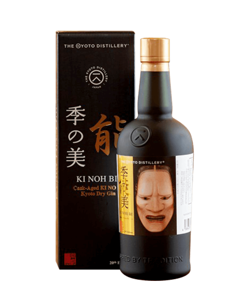 -KI NOH BI Cask-Aged 20th Edition Kyoto Dry Gin-季能美20th Edition琴酒-加佳酒Plus9