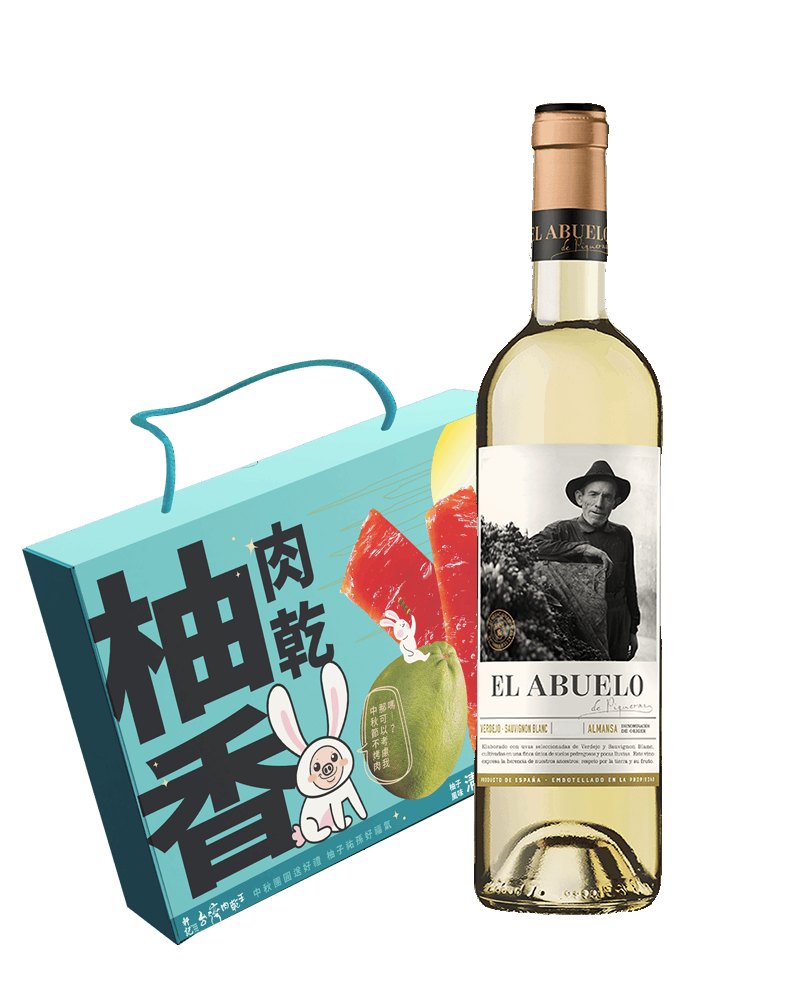 彼凱樂酒莊白蘇維翁+軒記肉乾 柚子佑孫禮盒