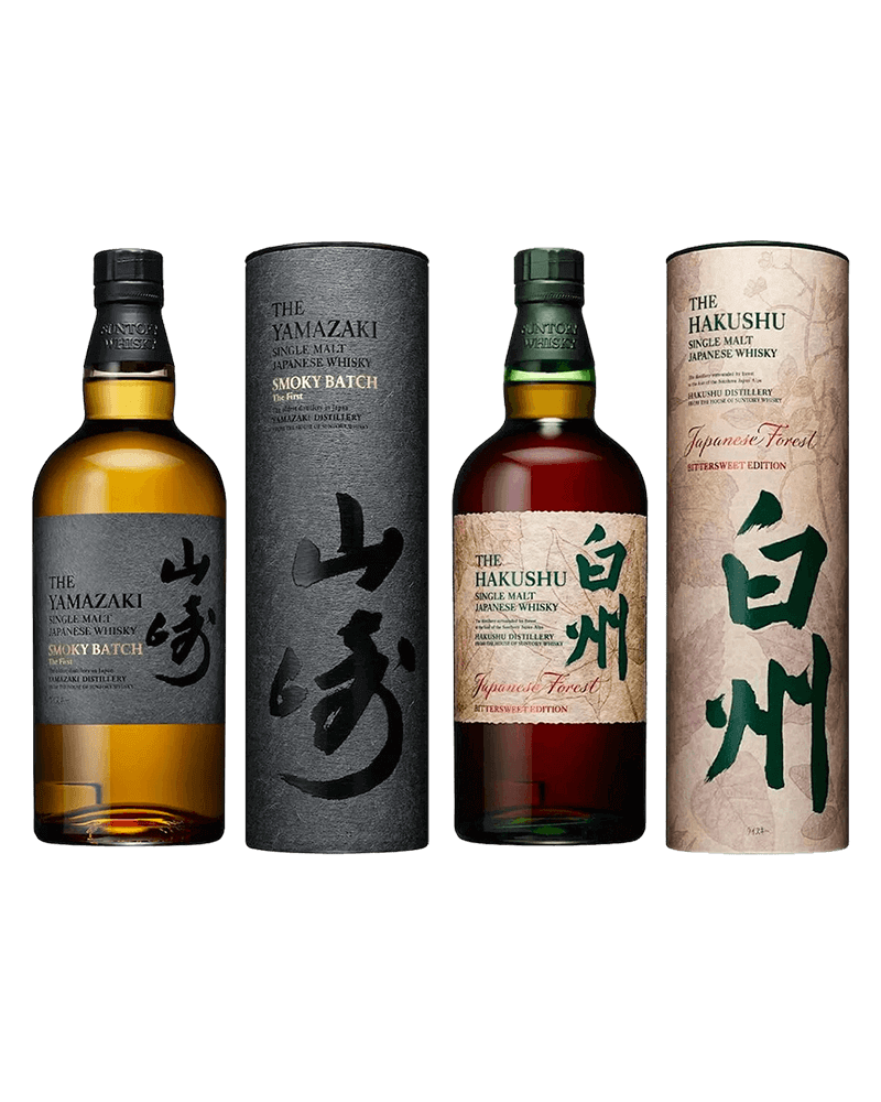-Yamazaki Smoky Batch The First & Hakushu Forest Bittersweet Edition Japanese Whisky-山崎Smoky Batch The First & 白州 Japanese Forest Bittersweet Edition 雙入套組-加佳酒Plus9