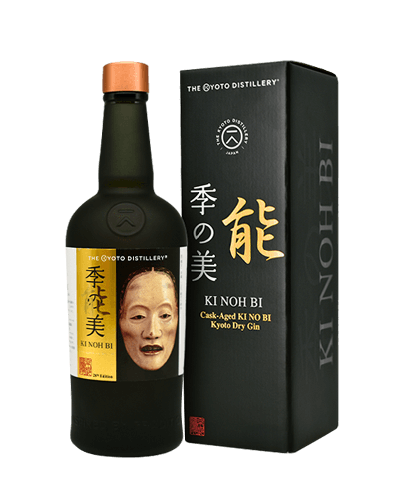 -KI NOH BI Cask-Aged 28th Edition Kyoto Dry Gin-季能美28th Edition琴酒-加佳酒Plus9