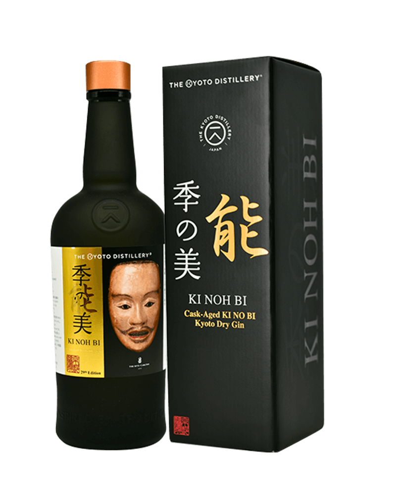 -KI NOH BI Cask-Aged 29th Edition Kyoto Dry Gin-季能美29th Edition琴酒-加佳酒Plus9