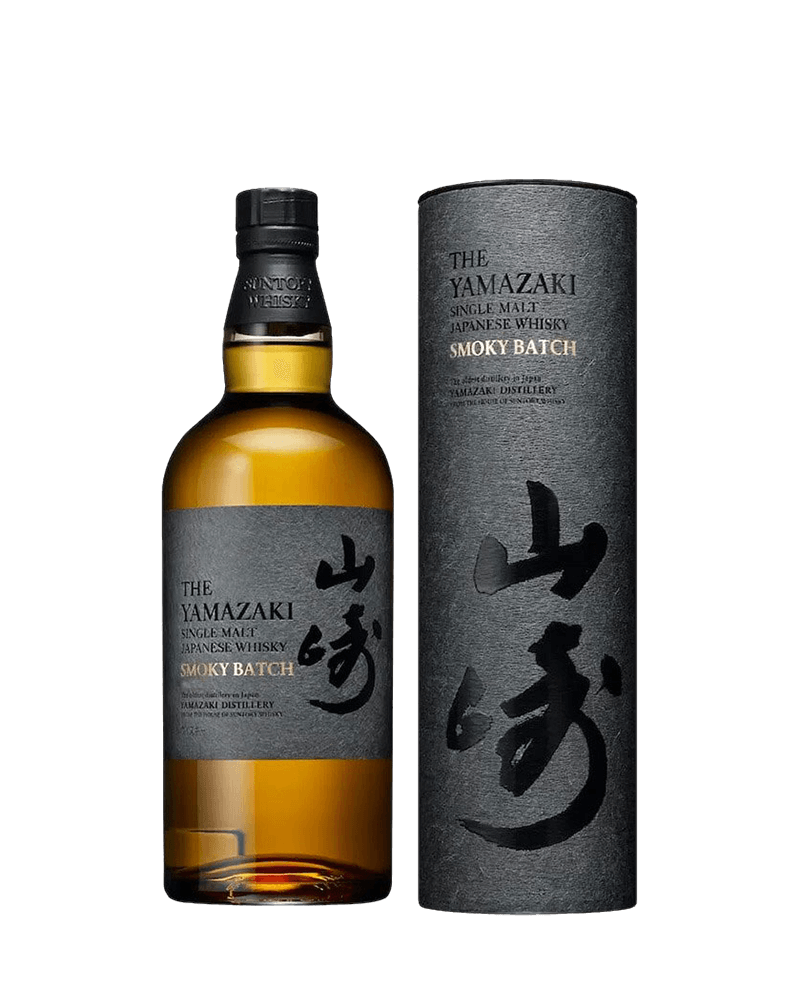 -Yamazaki Smoky Batch The Second Japanese Whisky-山崎Smoky Batch The Second機場限定版第二版-加佳酒Plus9