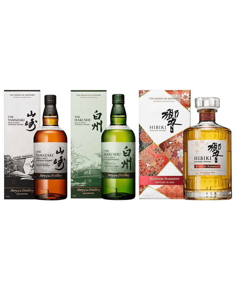 -YAMAZAKI+HAKUSHU STORY OF THE DISTILLERY + HIBIKI BLOSSOM HARMONY 2024 LIMITED EDITION-山崎+白州+響 2024年度限定版套組-加佳酒Plus9