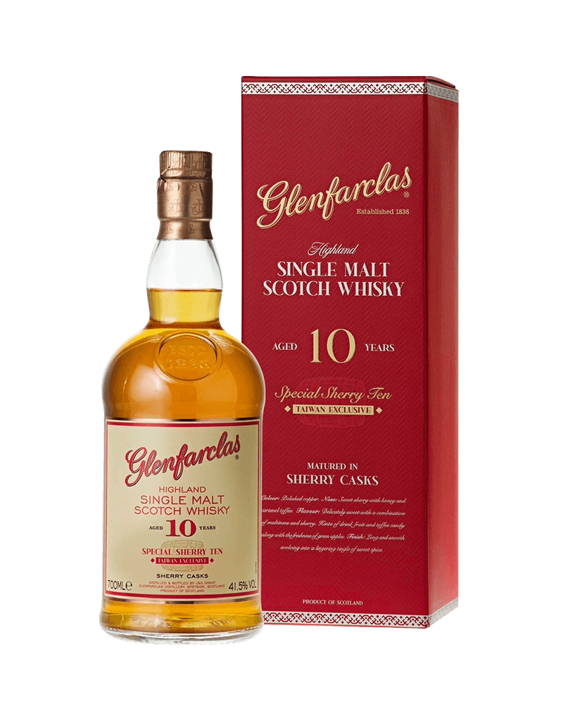 -GLENFARCLAS SPECIAL SHERRY 10 YEAR OLD SINGLE MALT SCOTCH WHISKY-格蘭花格特殊雪莉10年單一麥芽蘇格蘭威士忌-加佳酒Plus9