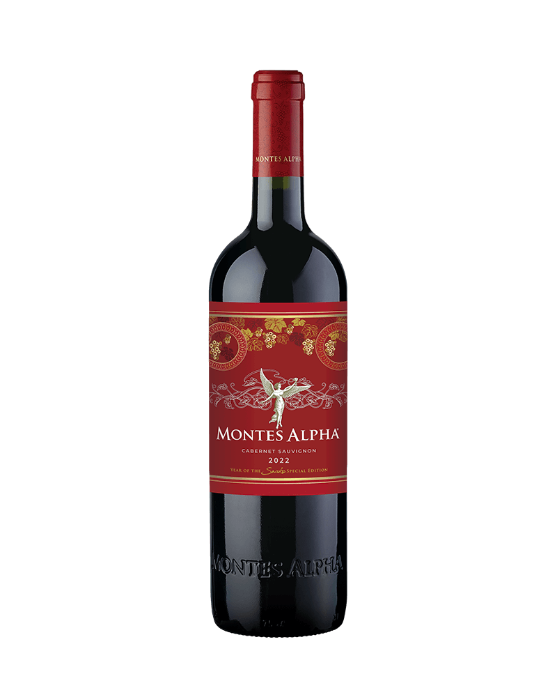 Montes-Montes Alpha Cabernet Sauvignon Year of The Snake Special Edition-蒙帝斯酒莊 阿法卡本內蘇維濃紅酒 蛇年限定版-加佳酒Plus9