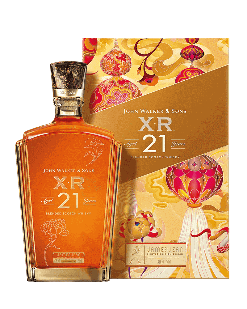 -Johnnie Walker XR21 Year of the Snake Limited Edition-約翰走路 XR21 蛇年限定禮盒-加佳酒Plus9