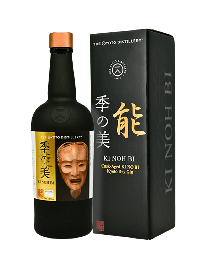 -KI NOH BI Cask-Aged 30th Edition Kyoto Dry Gin-季能美30th Edition琴酒 原桶強度限量版-加佳酒Plus9