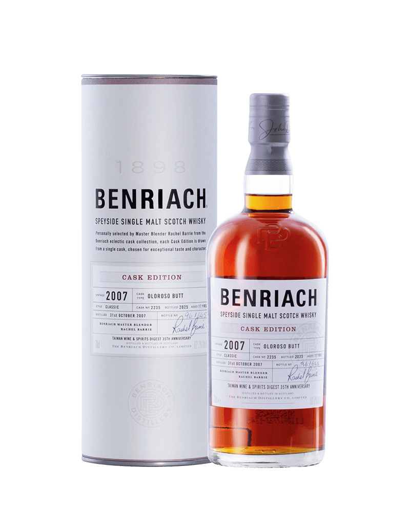 -BENRIACH 13 YO WSD 35th ANNIVERSARY OLOROSO SHERRY CASK STRENGTH SINGLE MALT SCOTCH WHISKY-班瑞克17年WSD雪莉單桶原酒 （酒訊雜誌選桶）-加佳酒Plus9