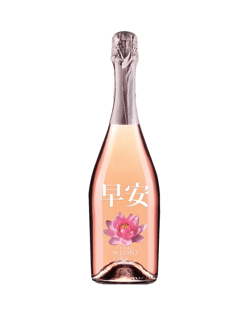 Fratelli Ponte-Fratelli Ponte GOOD MORNING Spumante Rose-義大利長輩圖早安 氣泡酒-加佳酒Plus9