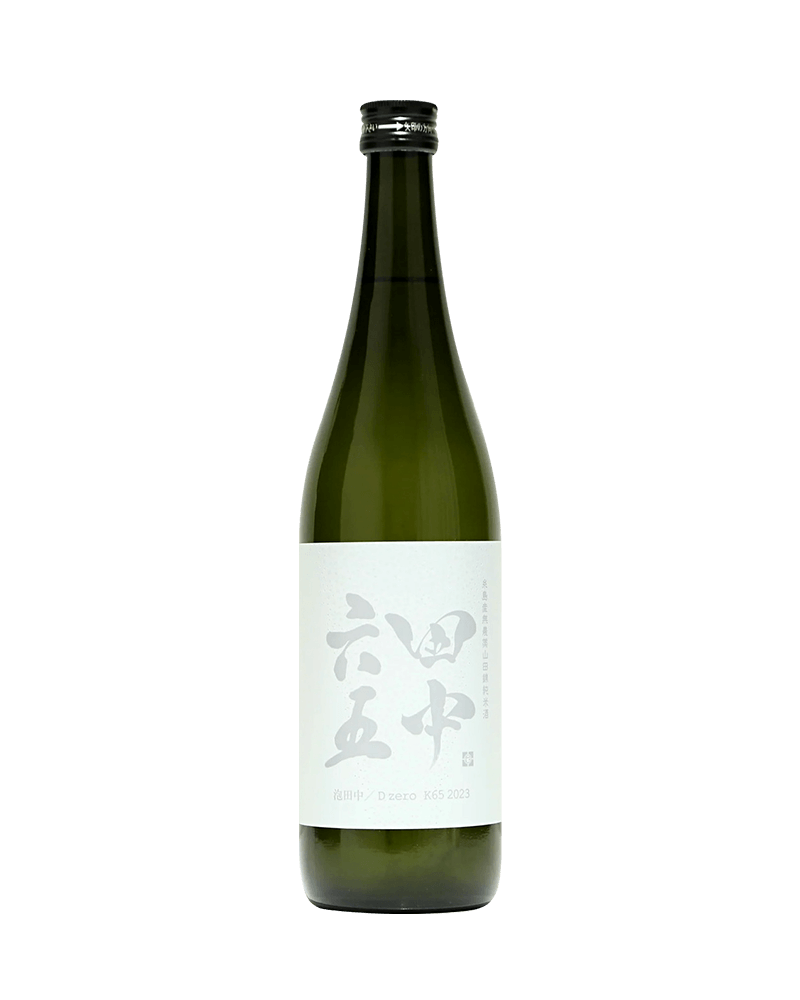 白糸酒造-白糸酒造 田中六五 泡田中 D zero K65-白糸酒造 田中六五 泡田中 D zero K65-加佳酒Plus9