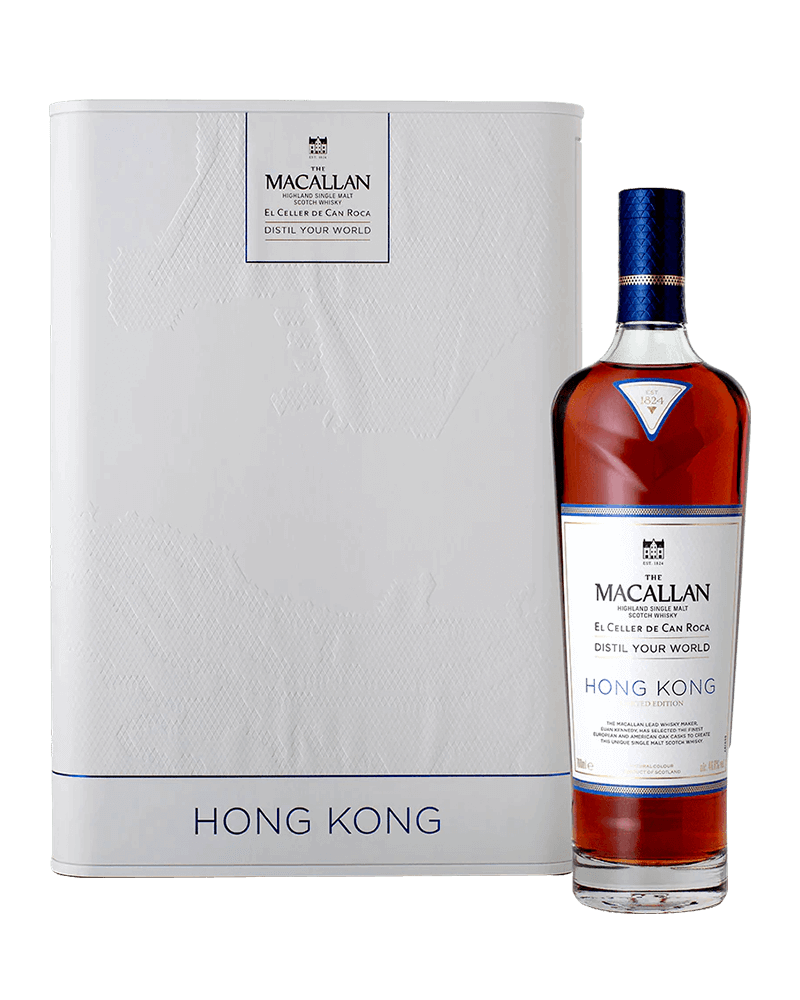 -The Macallan Distill Your World - Hong Kong-麥卡倫 精萃世界 香港-加佳酒Plus9