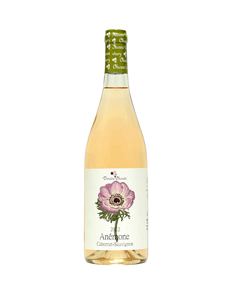 Okunota Winery-奧野田 Anemone 卡本內蘇維翁 粉紅葡萄酒-奧野田 Anemone 卡本內蘇維翁 粉紅葡萄酒-加佳酒Plus9