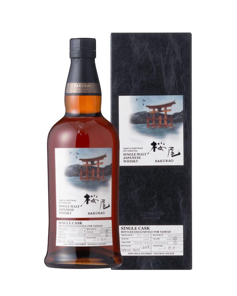 櫻尾蒸餾所-Sakurao Single Cask Cask Strength #5105-櫻尾單桶單一麥芽日本威士忌 Cask#5105 嚴島神社-加佳酒Plus9