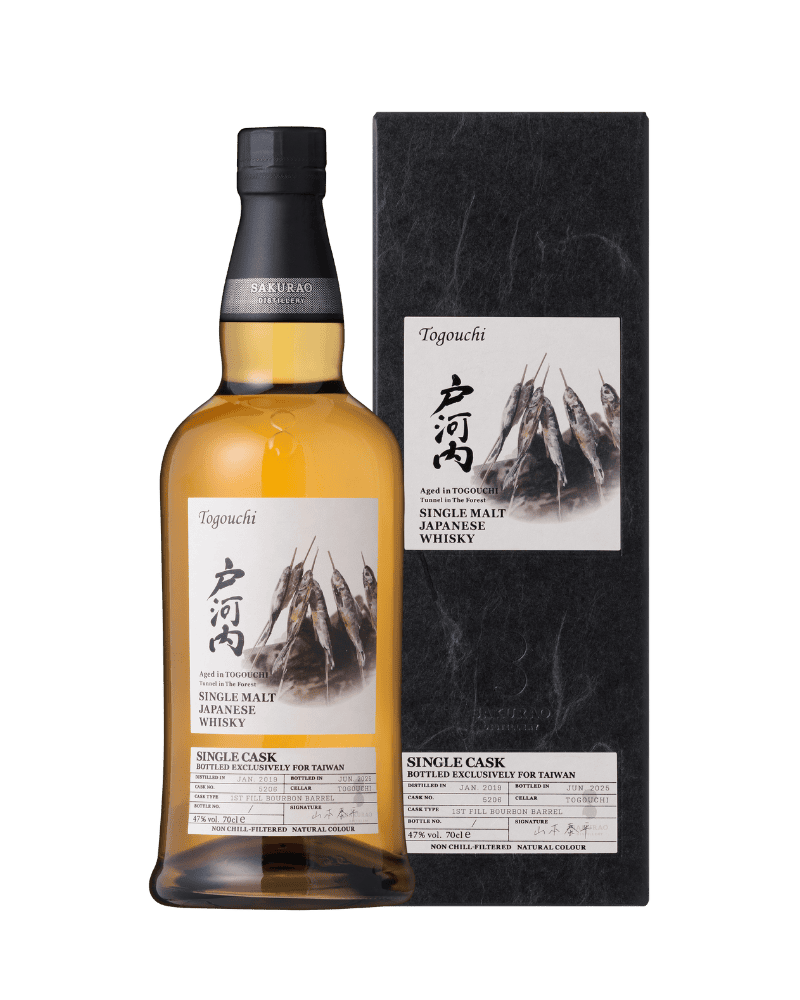櫻尾蒸餾所-Togouchi Single Cask Cask Strength #5206-河內單桶單一麥芽日本威士忌 Cask #5206 香魚-加佳酒Plus9