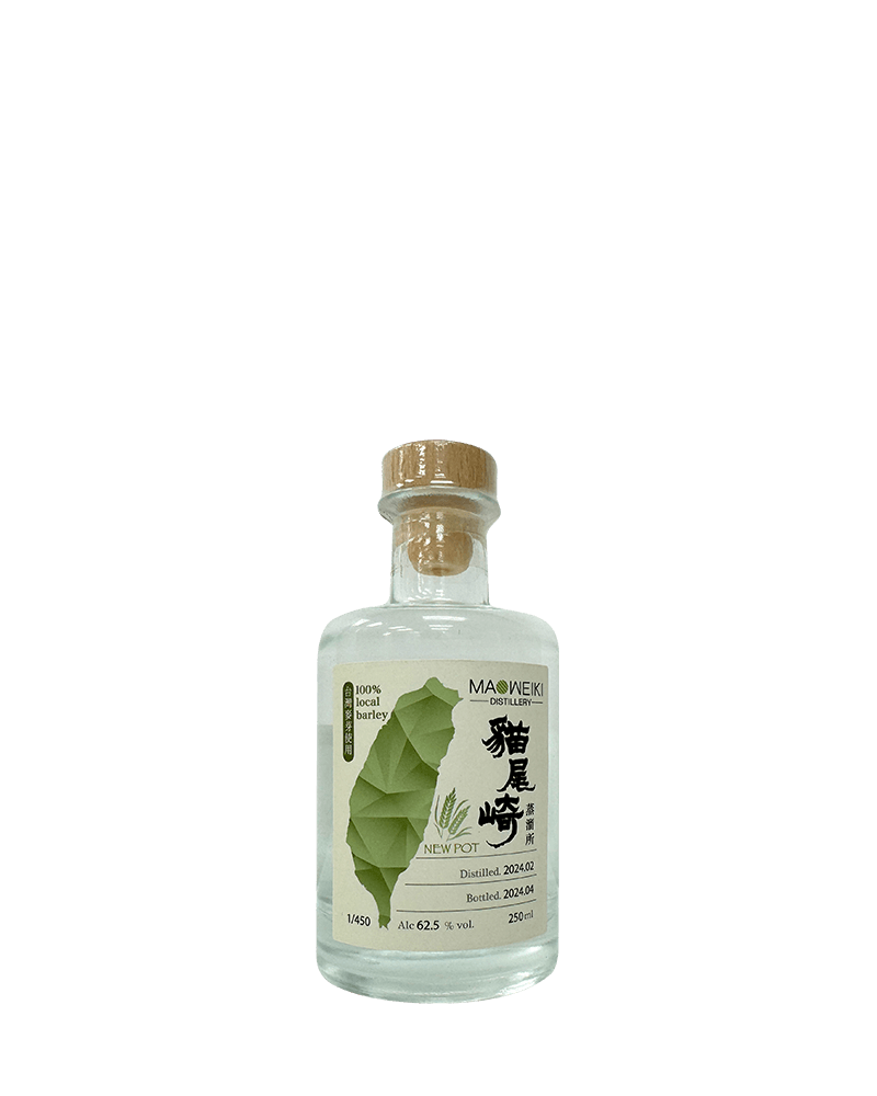 貓尾崎-MAOWEIKI DISTILLERY Local Barley NEW POT no.2-NEW POT 台灣大麥 no2-加佳酒Plus9