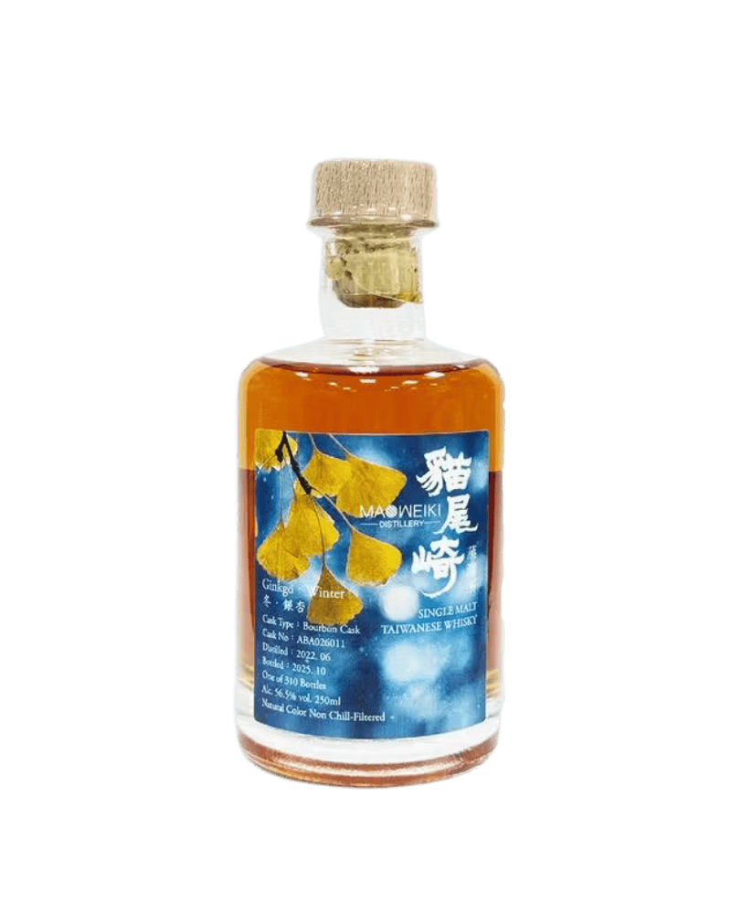 貓尾崎蒸餾所-MAOWEIKI DISTILLERY Ginkgo･Winter Single Malt Taiwanese Whisky-貓尾崎 冬･銀杏 波本單桶 單一麥芽威士忌-加佳酒Plus9