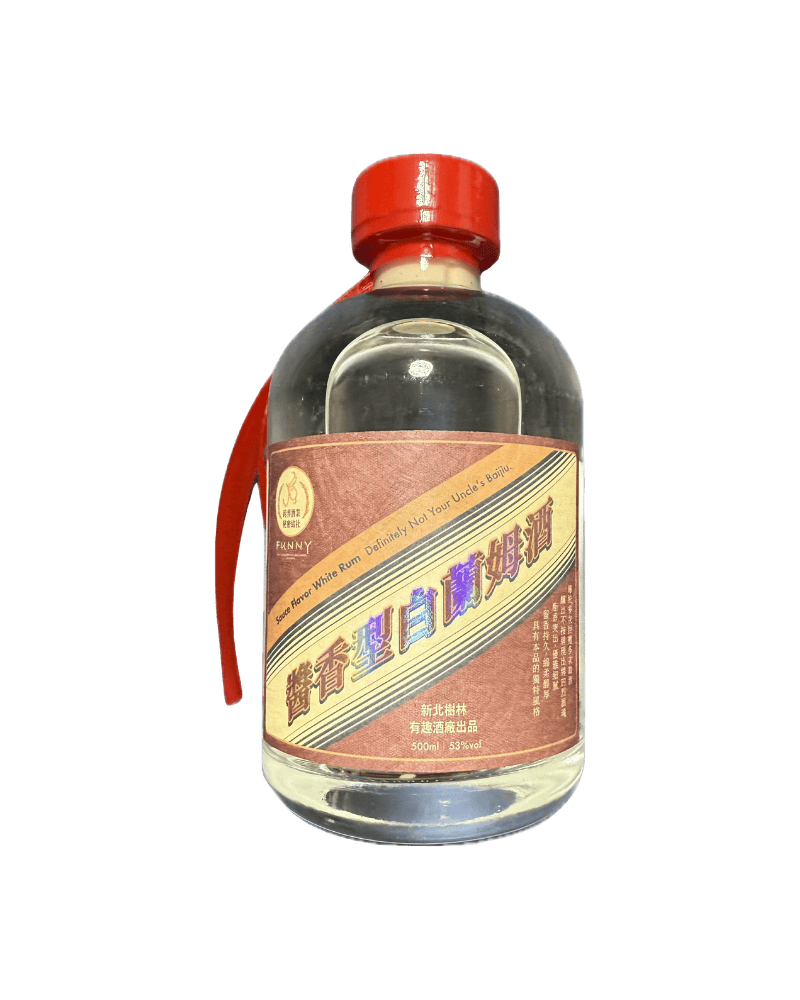 有趣酒業-Funny Distillery Sauce Flavor White Rum-有趣酒業 醬香型白蘭姆酒-加佳酒Plus9