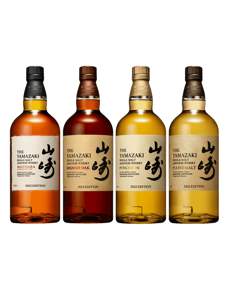 山崎蒸餾所-Yamazaki Tsukuriwake 2022 Single Malt Japanese Whisky-山崎職魂之作2022限定版(含木盒)單一麥芽日本威士忌,-加佳酒Plus9