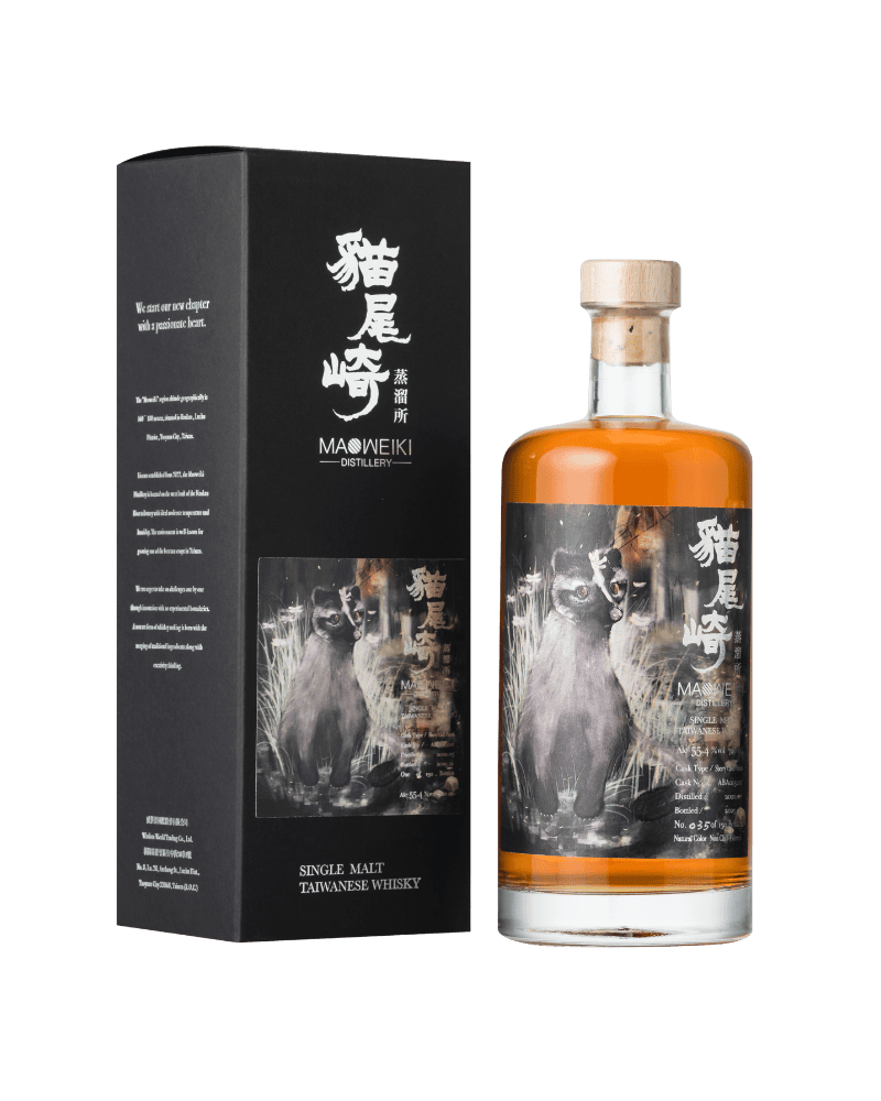 貓尾崎-MAOWEIKI DISTILLERY SINGLE MALT TAIWANESE WHISKY Sherry Cask Finish-貓尾崎 白鼻心 雪莉單桶 單一麥芽威士忌-加佳酒Plus9